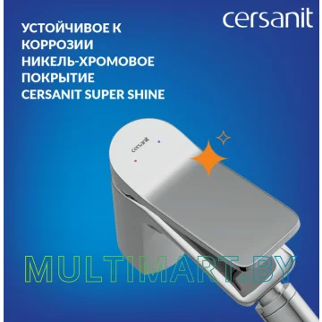 Смеситель Cersanit Odra 63053 картинка 8